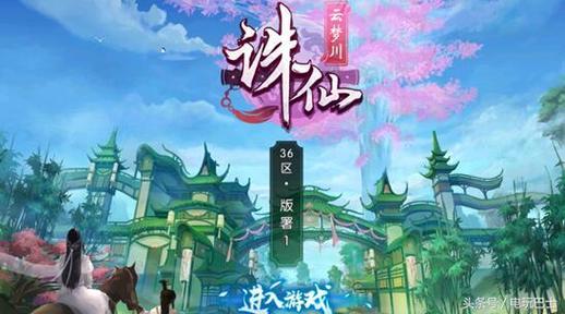 诛仙SF心法系统全面解析——从基础到高级,一篇就够!