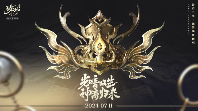 诛仙私发网合欢怎么玩 合欢技能及团战思路解析