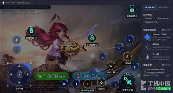 诛仙SF法宝选择指南